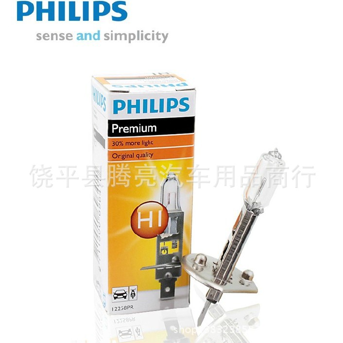Philips/飛利浦24V H1長壽王系列汽車燈泡H1遠光車燈 13258ML批發・進口・工廠・代買・代購
