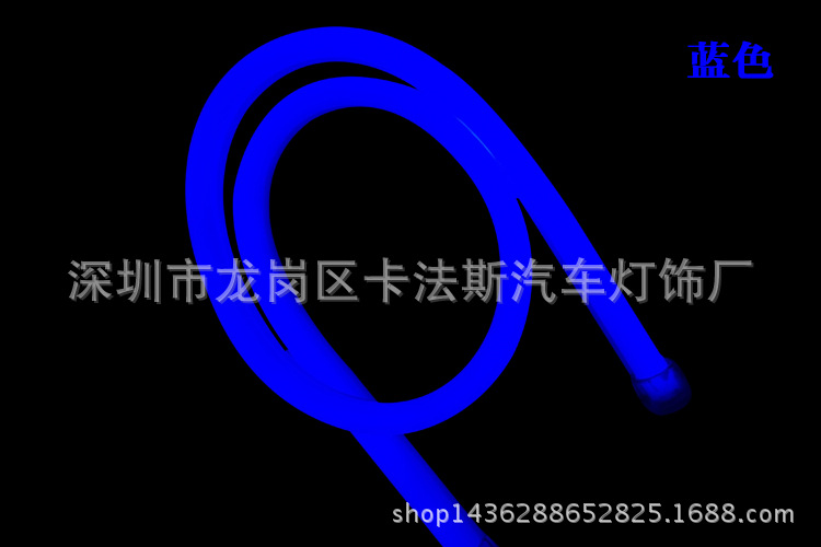 【廠傢直銷】 汽車LED導光燈條 120CM單色led軟條燈 LED淚眼燈工廠,批發,進口,代購