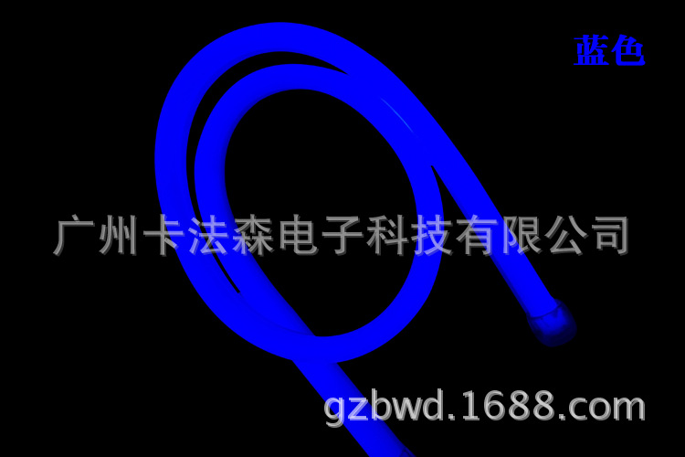 【廠傢特價】批發 汽車led淚眼矽膠導光燈 60CM單色led導光軟條燈工廠,批發,進口,代購