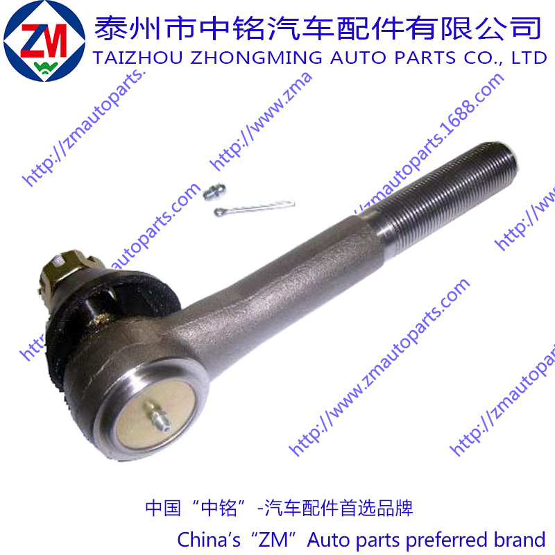 橫拉桿總成球頭 轉向拉桿球頭507835C91適用於DANA/SPICER 廠傢工廠,批發,進口,代購