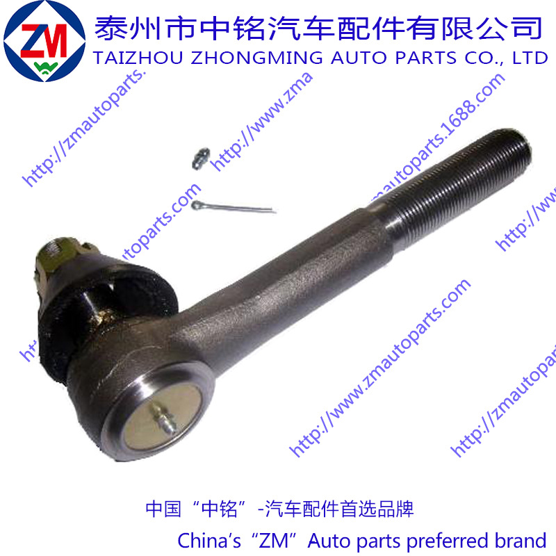 橫拉桿總成球頭 轉向拉桿球頭447095C91 適用於DANA/SPICER 廠傢工廠,批發,進口,代購