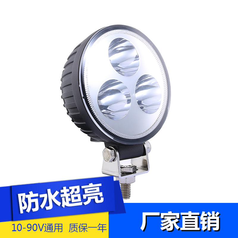 新款熱銷 汽車改裝 9W LED工作燈 Led射燈聚光 摩托車配件工廠,批發,進口,代購