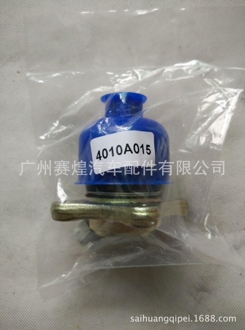 三菱帕傑羅 上球頭 4010A015工廠,批發,進口,代購