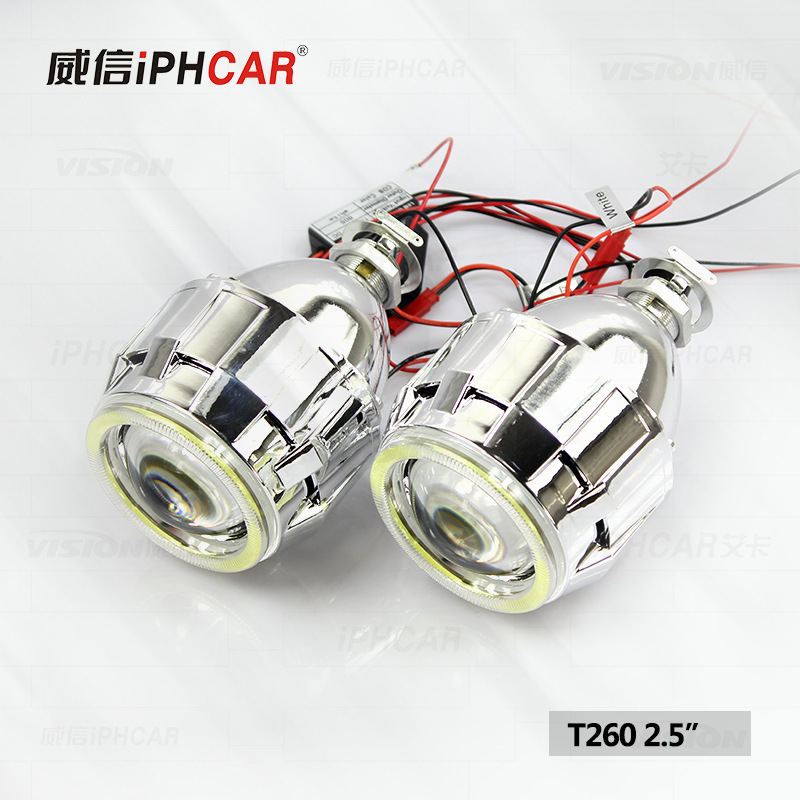 IPHCAR直銷 T260偉世通天使眼雙光透鏡 汽車大燈 HID魚眼透鏡批發・進口・工廠・代買・代購