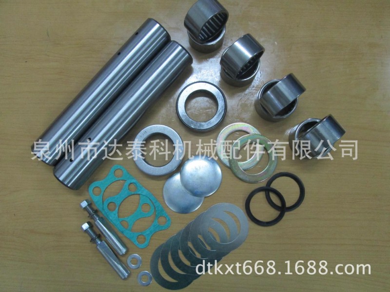 轉向節修理包KP226,223 1-87830191-0 4D35 FTR115/JCR/FSR32工廠,批發,進口,代購