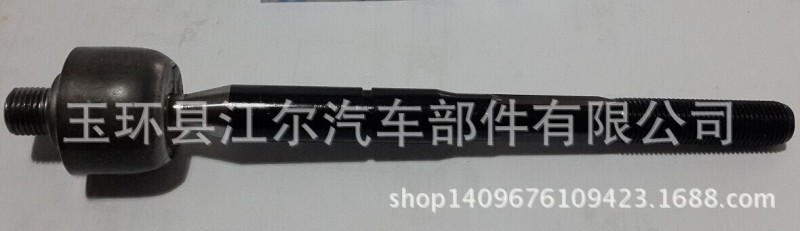 供應瑞納汽車內球頭57724-0U000底盤件球頭銷工廠,批發,進口,代購