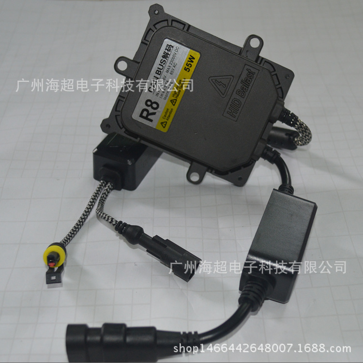 12V35W超級解碼氙氣燈安定器工廠直營工廠,批發,進口,代購