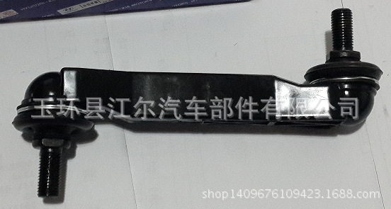 供應現代起亞汽車配件底盤件平衡桿球頭55530-17010工廠,批發,進口,代購