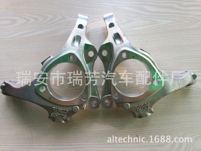 BUICK STEERING KNUCKLE/通用別克新君威/新君越前轉向節/羊角批發・進口・工廠・代買・代購