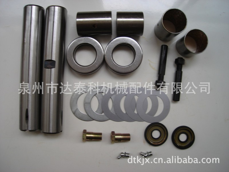 供應高品質蘇州金龍6820  轉向節修理包（KING PIN KIT）工廠,批發,進口,代購