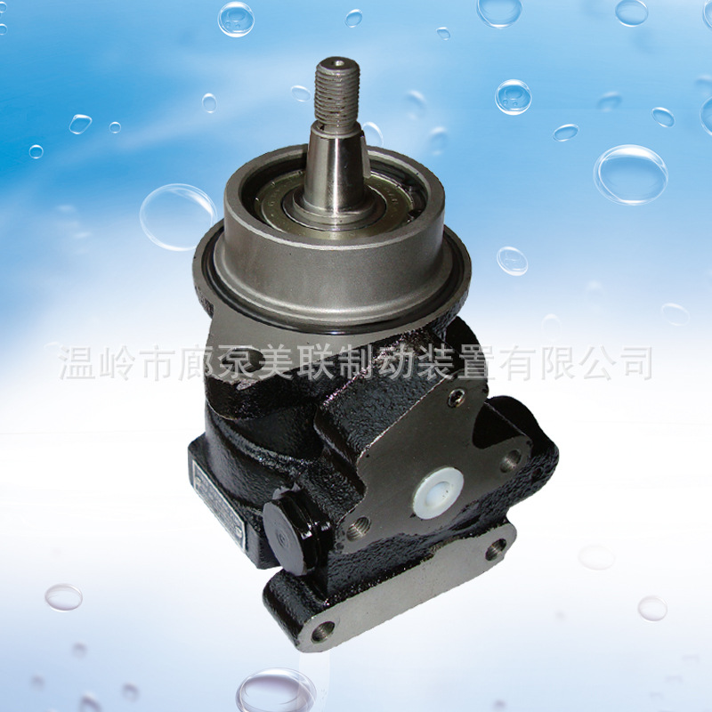 HINO Power Steering Pump HINO EF750,44300-1641工廠,批發,進口,代購