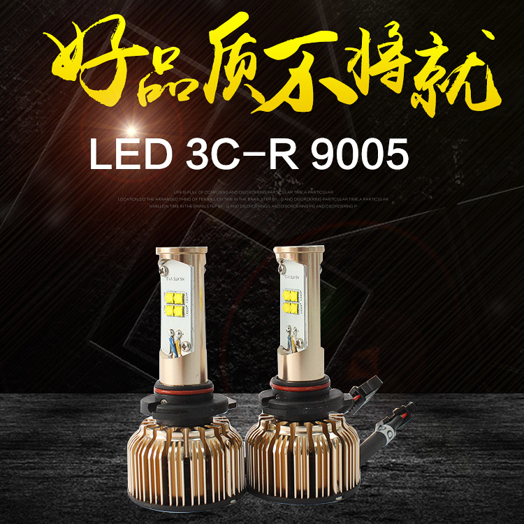 廠傢直銷 美國CREE光源單燈 金色款LED燈 H4 H7 9006 led汽車大燈工廠,批發,進口,代購