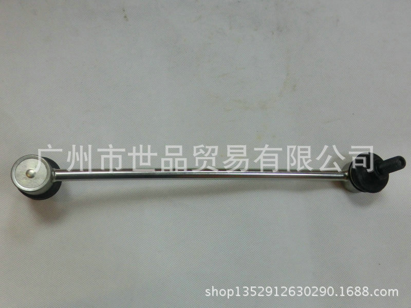 適用於豐田 花冠 ZZE122 48820-02060  等高品質平衡桿球頭工廠,批發,進口,代購