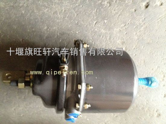 儲能製動氣室      3530A07B-002工廠,批發,進口,代購