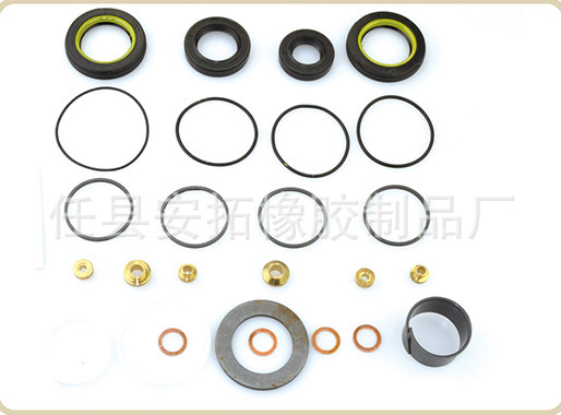 批發供應     豐田動力轉向機密封修理包04445-28030工廠,批發,進口,代購