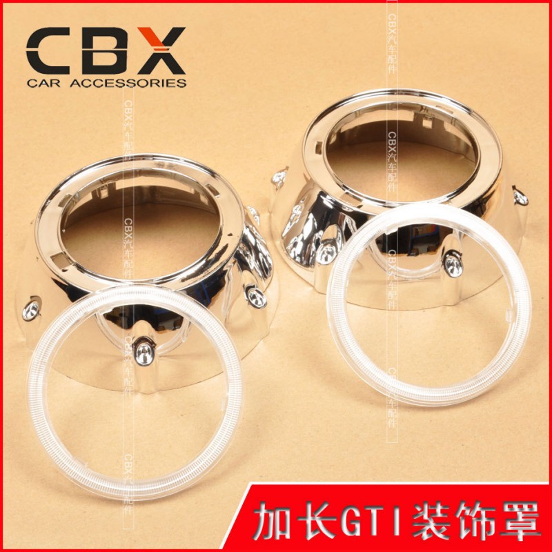 【CBX】高品質耐高溫HID雙光透鏡12款卡宴裝飾罩天使眼卡扣遮光罩工廠,批發,進口,代購