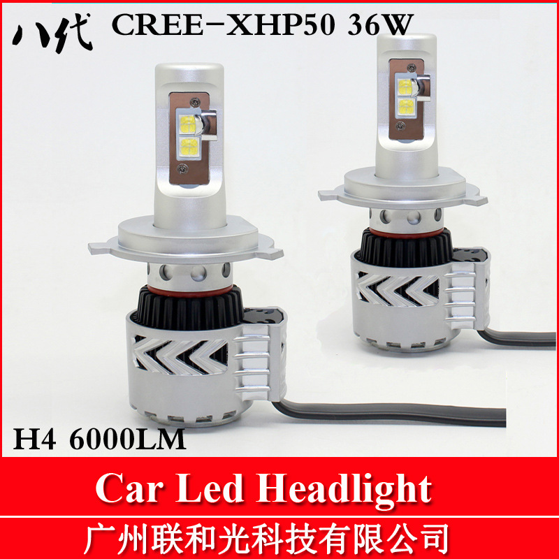 產地貨源 LED汽車大燈H4 CREE36W 6000lm LED大燈 汽車燈ebay熱賣工廠,批發,進口,代購