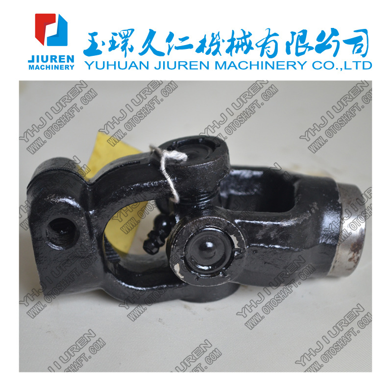 生產汽車轉向軸，接頭，萬向節聯軸器 Basculantes/JU972/JU-972工廠,批發,進口,代購