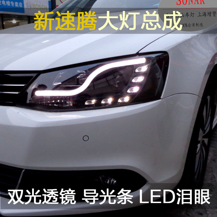 秀山 專用於新速騰大燈 雙光透鏡 光導LED淚眼 改裝氙氣大燈總成批發・進口・工廠・代買・代購