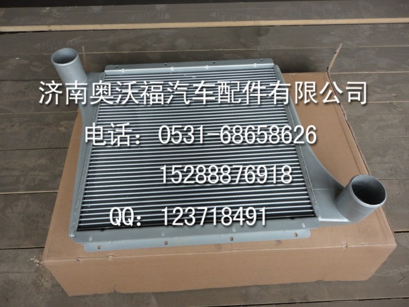 WG9725530020=增壓中冷器（336馬力以下）--提供重汽豪沃陜汽德龍工廠,批發,進口,代購