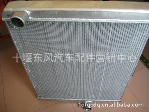 中冷器1119010-K4600東風天龍中冷器總成工廠,批發,進口,代購