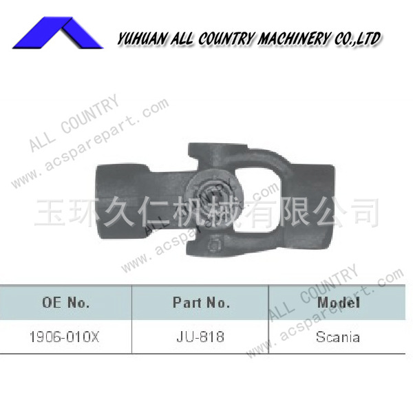 斯堪尼亞轉向軸，轉向接頭 聯軸器SCANIA/JU818/223.895工廠,批發,進口,代購