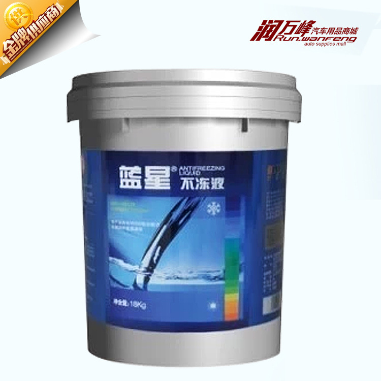 【潤萬峰】 2015最新款 藍星防凍液9kg-25℃不凍液批發・進口・工廠・代買・代購