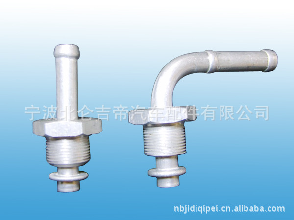 供應尼桑機油冷卻器進出油管 3003無縫鋁冷卻器進出管工廠,批發,進口,代購