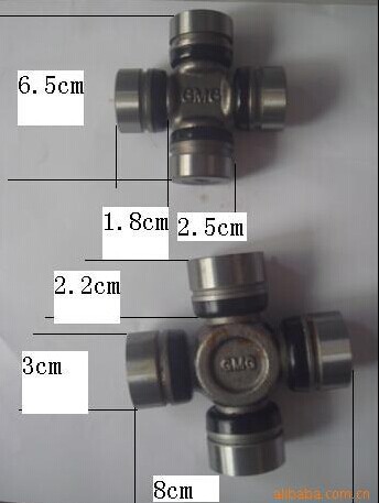 豐田 傳動軸 411703868工廠,批發,進口,代購