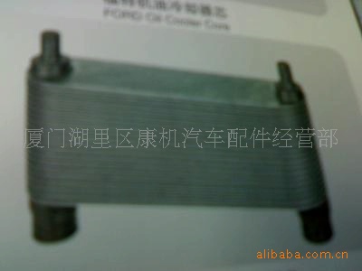 供應康明斯K38機油冷卻器芯3629275工廠,批發,進口,代購