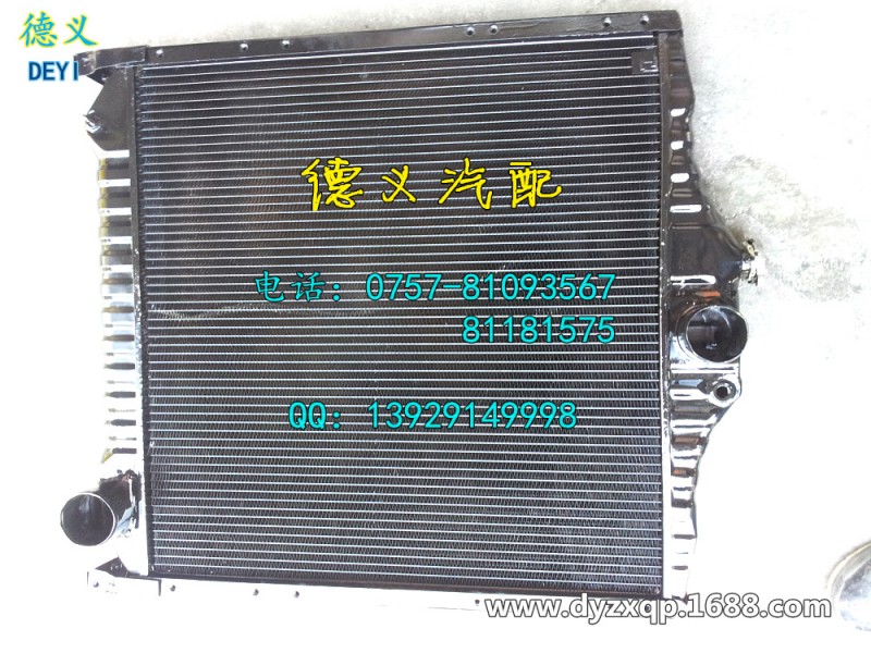 供應三菱扶桑FV413 FV415 FV419 8DC9 8DC10 水箱散熱器 汽車水箱工廠,批發,進口,代購