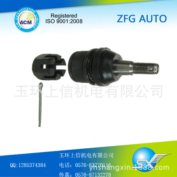 福特E-150 球頭 F2UZ3050A  K8611   K8611T工廠,批發,進口,代購