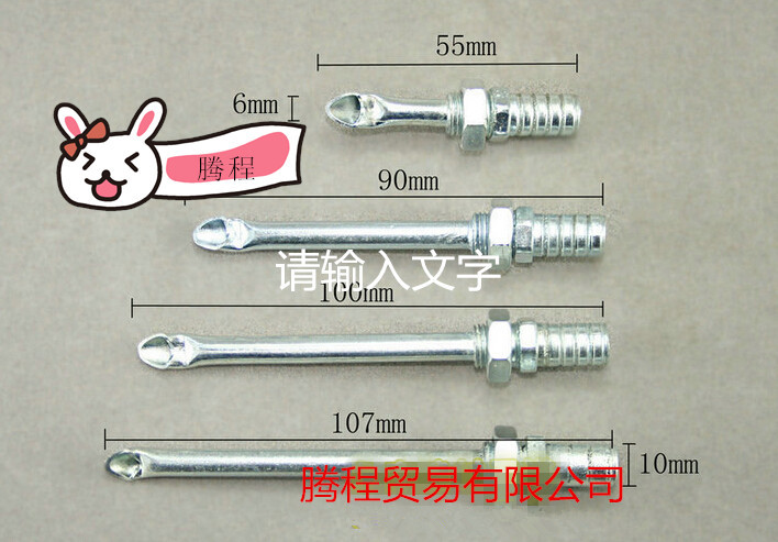 供應白色剎車淋水器配件帶支架淋水噴頭鴨嘴噴頭加厚工廠,批發,進口,代購