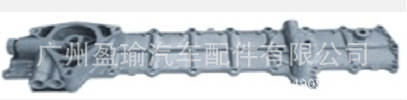 三菱6D14 6D15  oil cooler cover ME033687 散熱器蓋工廠,批發,進口,代購