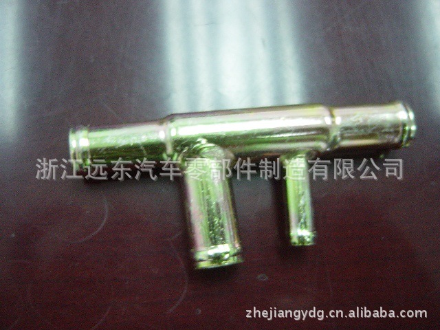 豐田（toyato water pipe） 鐵水管，汽車水管，鐵水管，冷卻水管工廠,批發,進口,代購