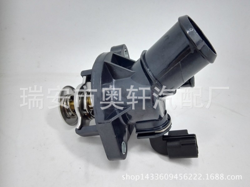 福特汽車水通，節溫器總成，節溫器蓋1S7Z-8575-AF工廠,批發,進口,代購