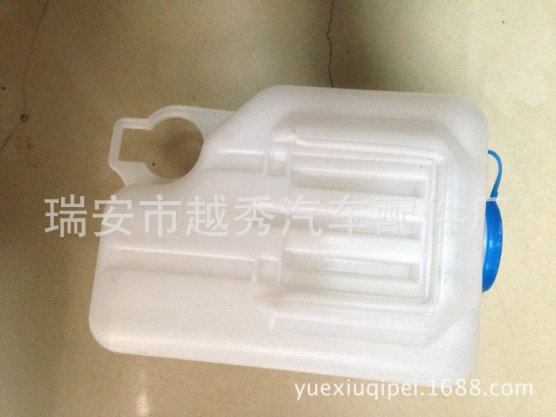 供應風窗洗滌器水壺水 廠傢直銷可定製水箱工廠,批發,進口,代購