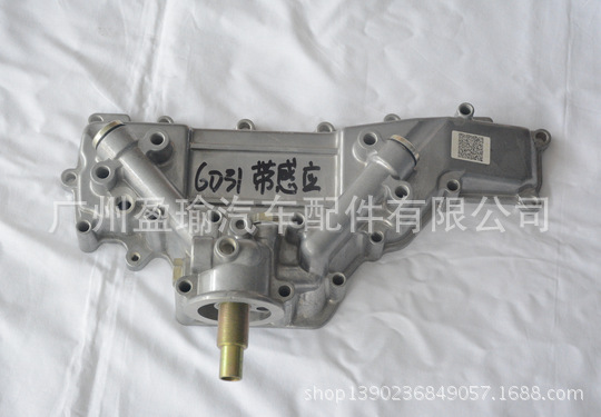 三菱6D31 HD700-7 散熱器蓋 oil cooler cover日野 車燈 車鏡工廠,批發,進口,代購