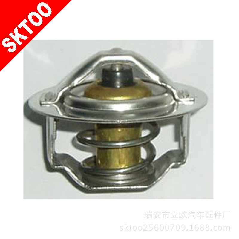 汽車節溫器 調溫器 car thermostat 21200-G3100 82℃ 尼桑工廠,批發,進口,代購