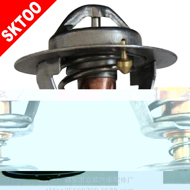 福特節溫器 ford  thermostat   1096283 ，XS7Q-8575-AA工廠,批發,進口,代購