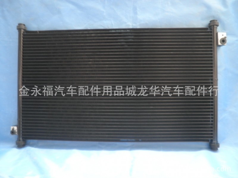 本田 雅閣2.3 98款 汽車空調冷凝器 汽車冷凝器 l冷凝器批發・進口・工廠・代買・代購