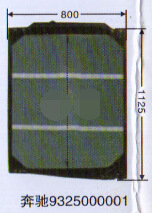 北方奔馳 9525001001水箱散熱器工廠,批發,進口,代購