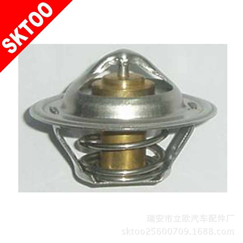 1338052 92℃  歐寶調溫器 OPEL THERMOSTAT 汽車節溫器工廠,批發,進口,代購