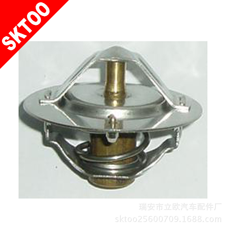 汽車節溫器 調溫器 car thermostat 82℃ 21200-P7906 88℃ 尼桑工廠,批發,進口,代購