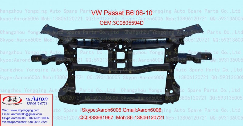 邁騰1.8L水箱框架Passat 06-10 radiator support 3C0805594D工廠,批發,進口,代購