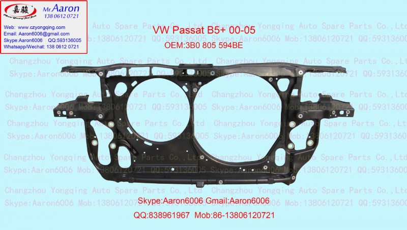 帕薩特水箱框架Passat 00-05 radiator support 3B0805594BE工廠,批發,進口,代購