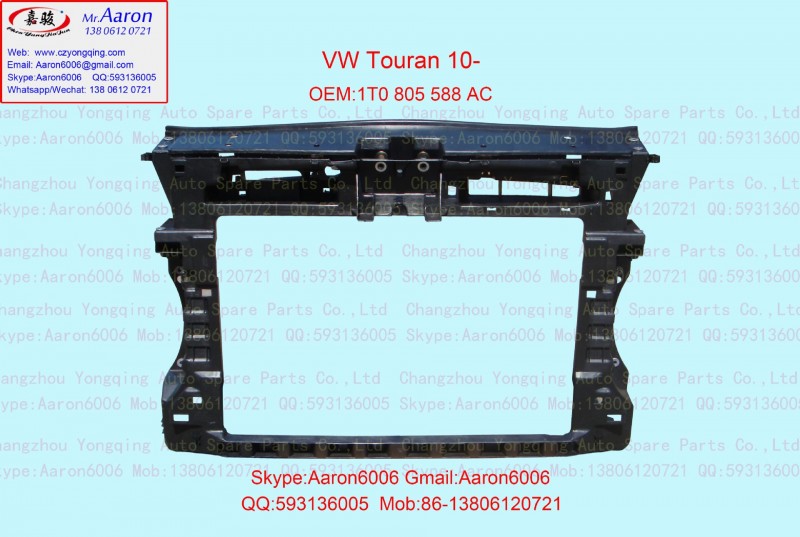 途安10-水箱框架touran radiator support 1T0805588AC批發・進口・工廠・代買・代購