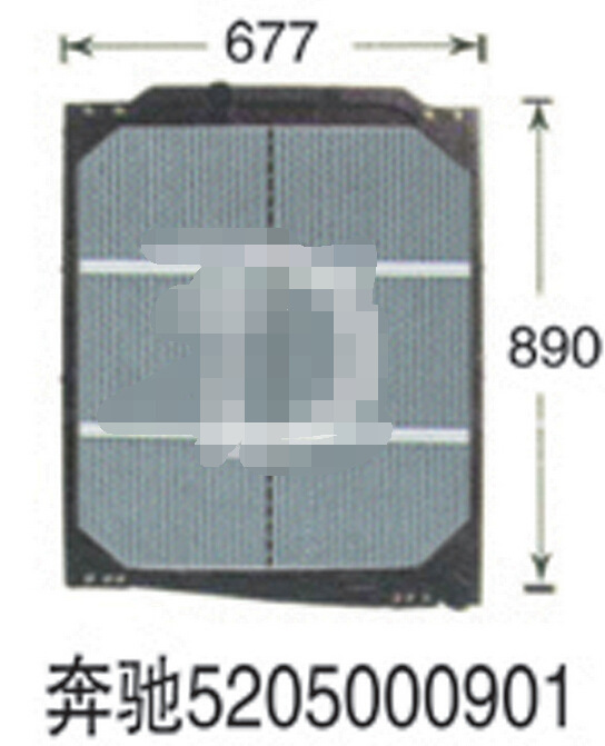 北方奔馳 5205000901水箱散熱器批發・進口・工廠・代買・代購