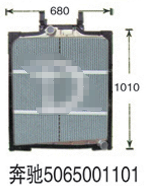 北方奔馳 5685000101水箱散熱器批發・進口・工廠・代買・代購