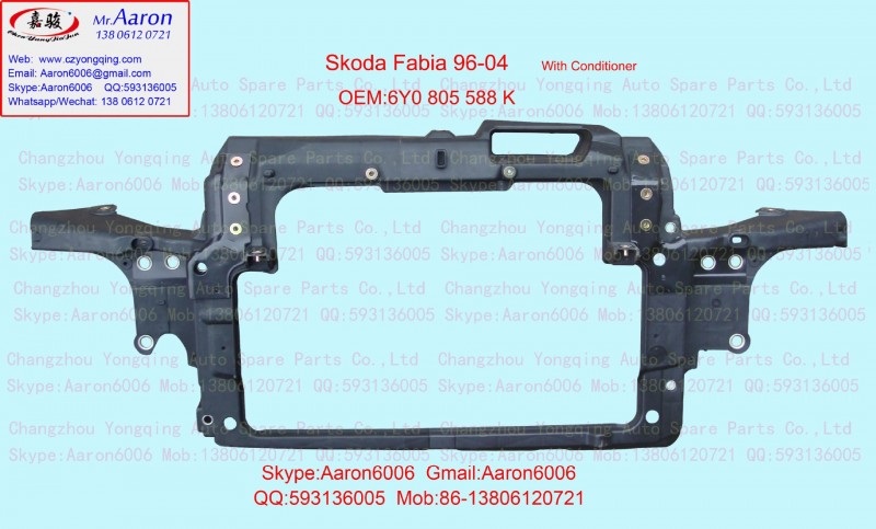 法比亞水箱框架Fabia 96-04 radiator support 6Y0805588K批發・進口・工廠・代買・代購